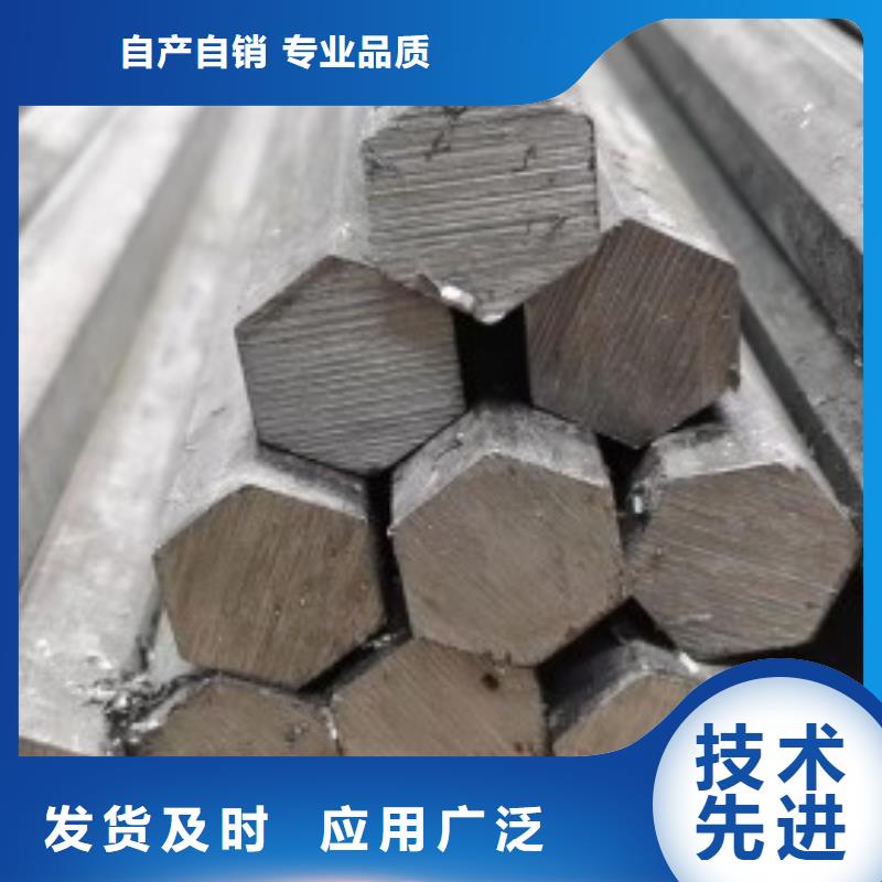 扁钢质量检测