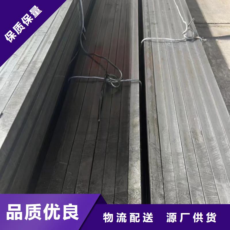 扁钢_方钢现货满足大量采购