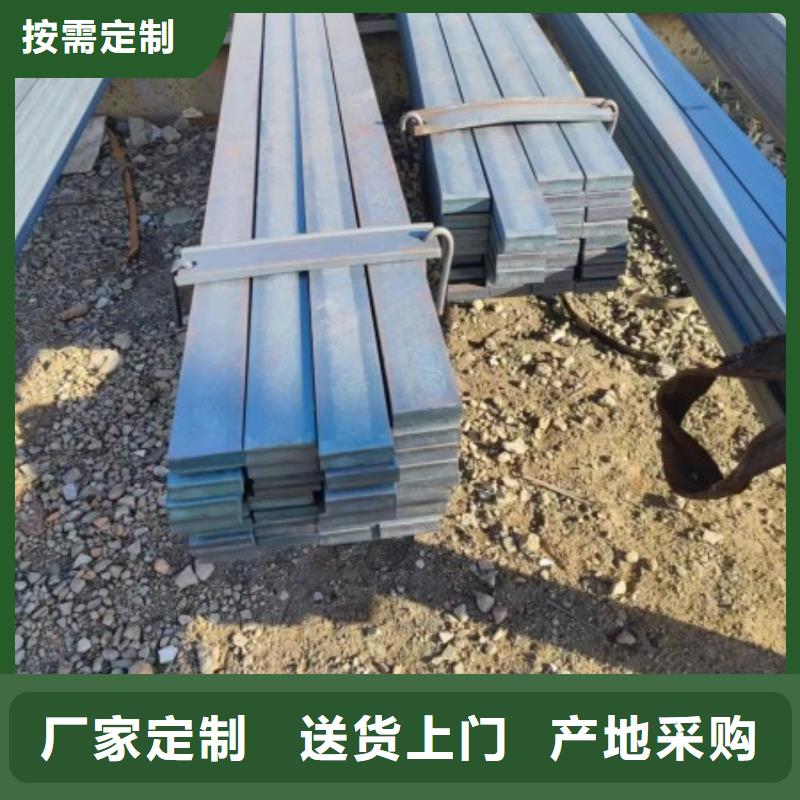 扁钢_方钢现货满足大量采购