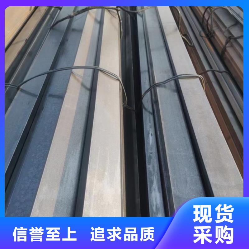 《联众》:老品牌厂家 扁钢【冷拉麻花钢】拒绝伪劣产品一站式采购-v651.com
