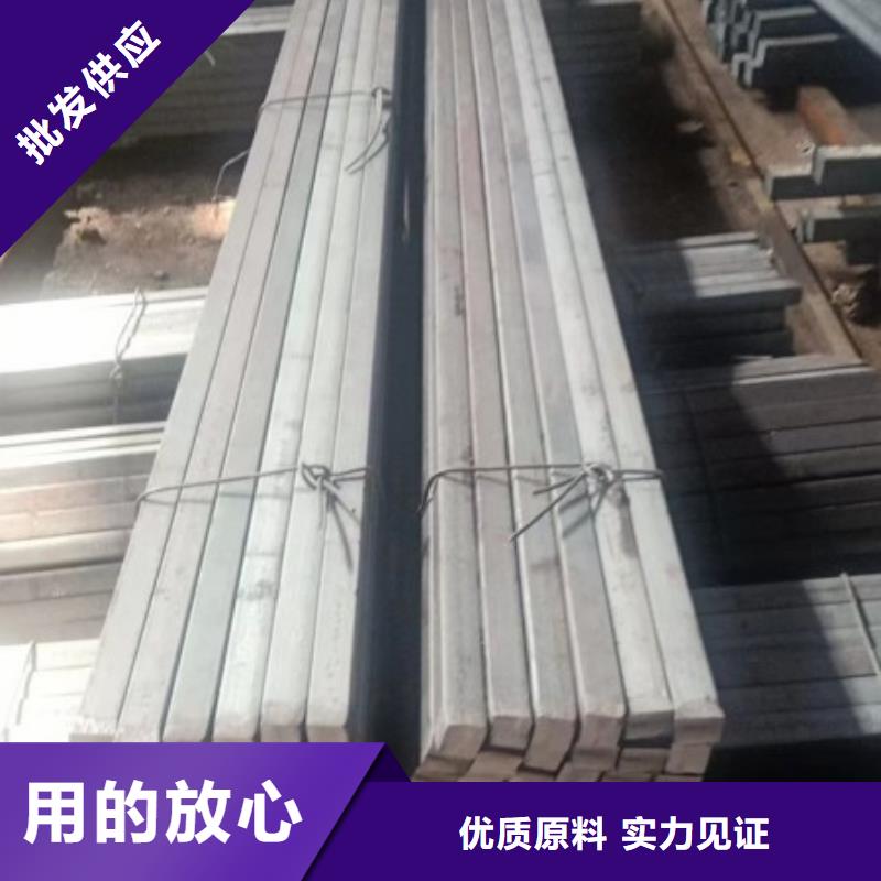 扁钢_方钢现货满足大量采购