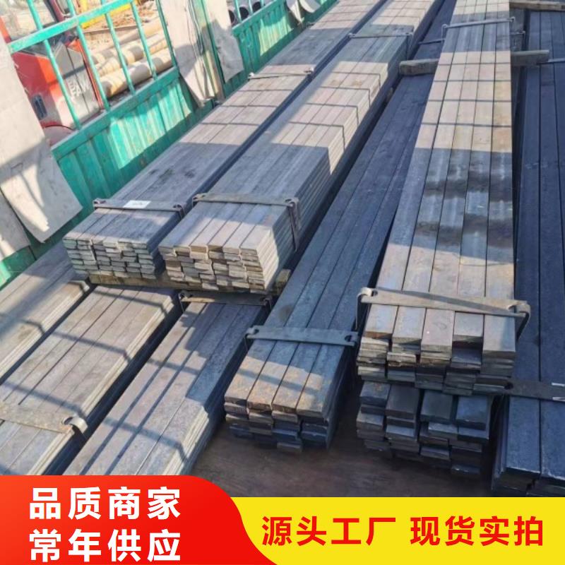扁钢_冷拉方钢厂家库存量大