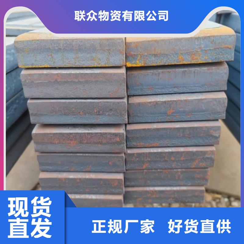 扁钢冷拉方钢从源头保证品质