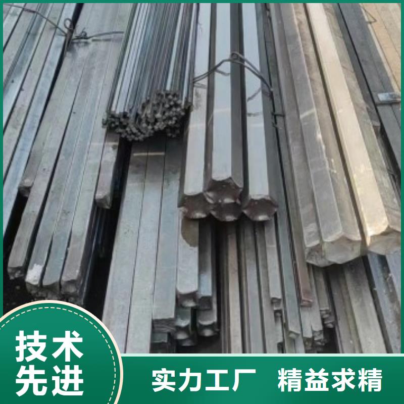 冷拉方钢冷拉扁钢生产厂家