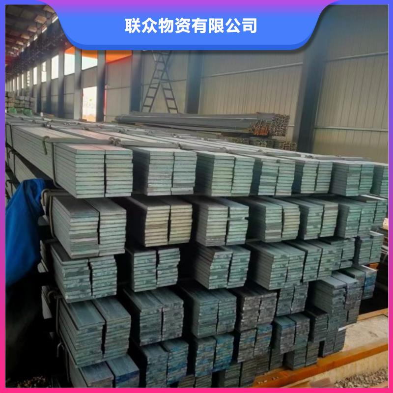 冷拉方钢扁铁厂家质量层层把关
