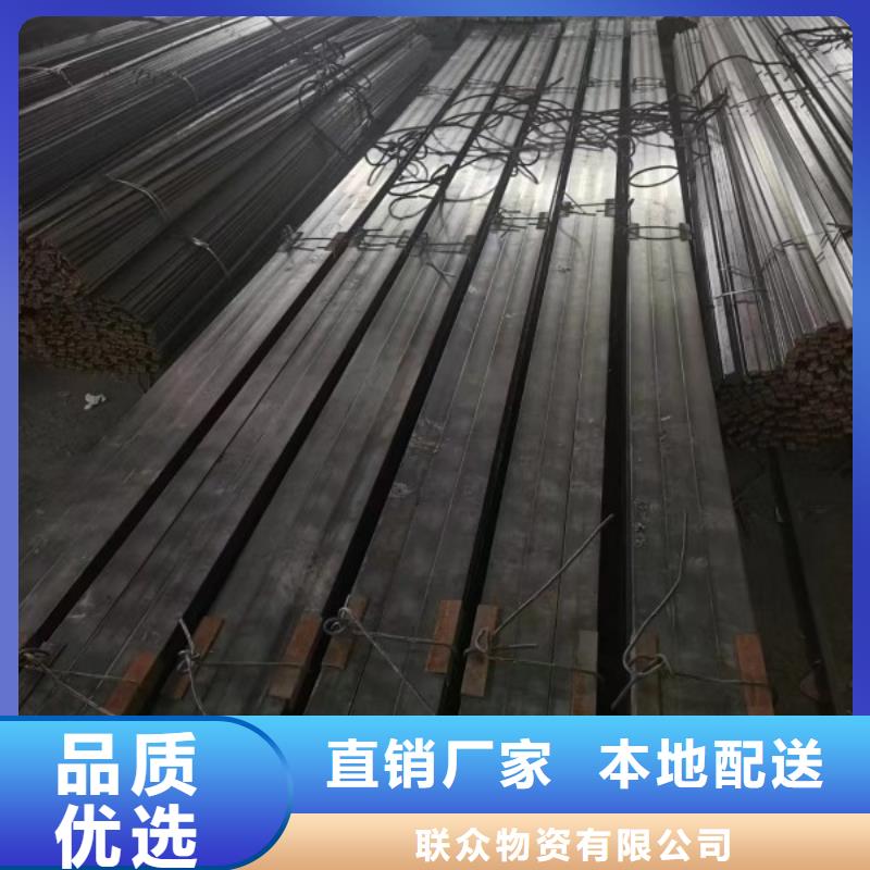 冷拉方钢不锈钢方钢按需定制真材实料