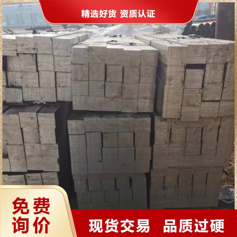 冷拉方钢冷拉扁钢生产厂家