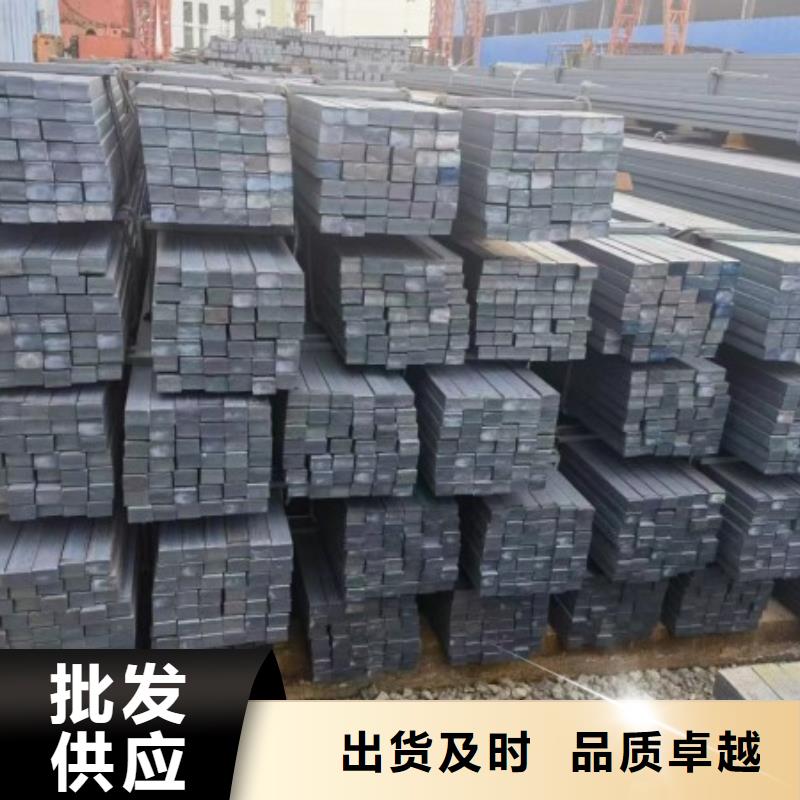 冷拉方钢冷拉异型钢厂家现货