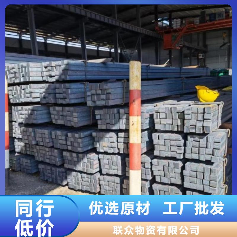 高质量高信誉【冷拉方钢】冷拉扁钢厂家工期短发货快-Q235C冷拉方钢