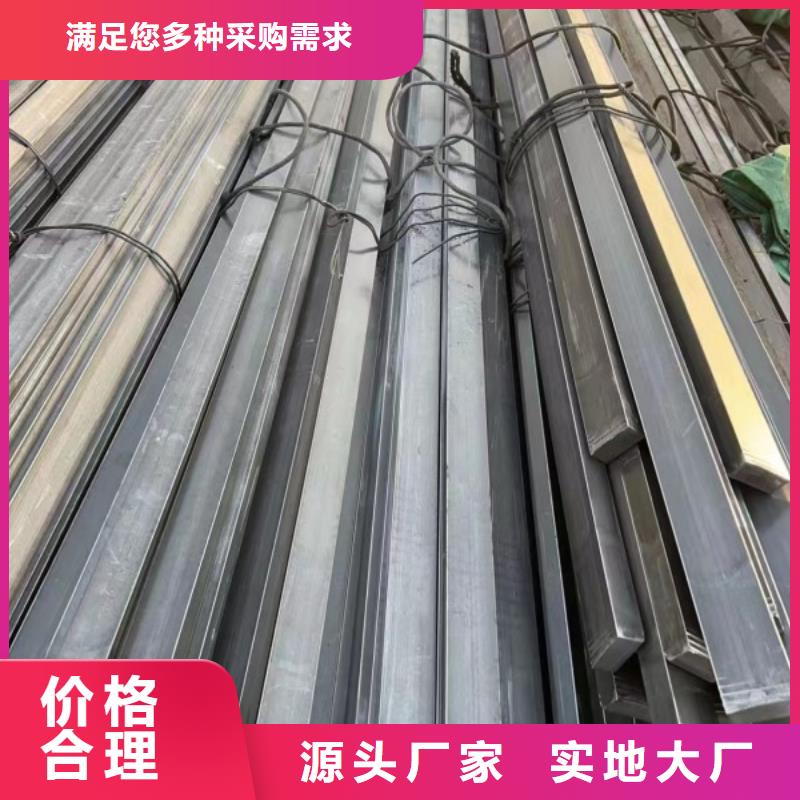 冷拉方钢实心方钢厂家厂家规格全