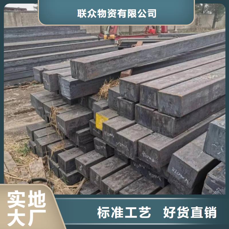 冷拉方钢_扁铁条厂家精心打造