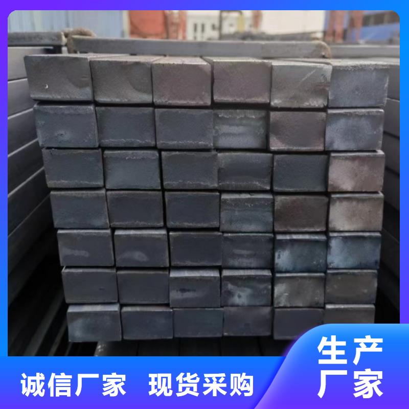 冷拉方钢冷拉方钢厂家客户好评