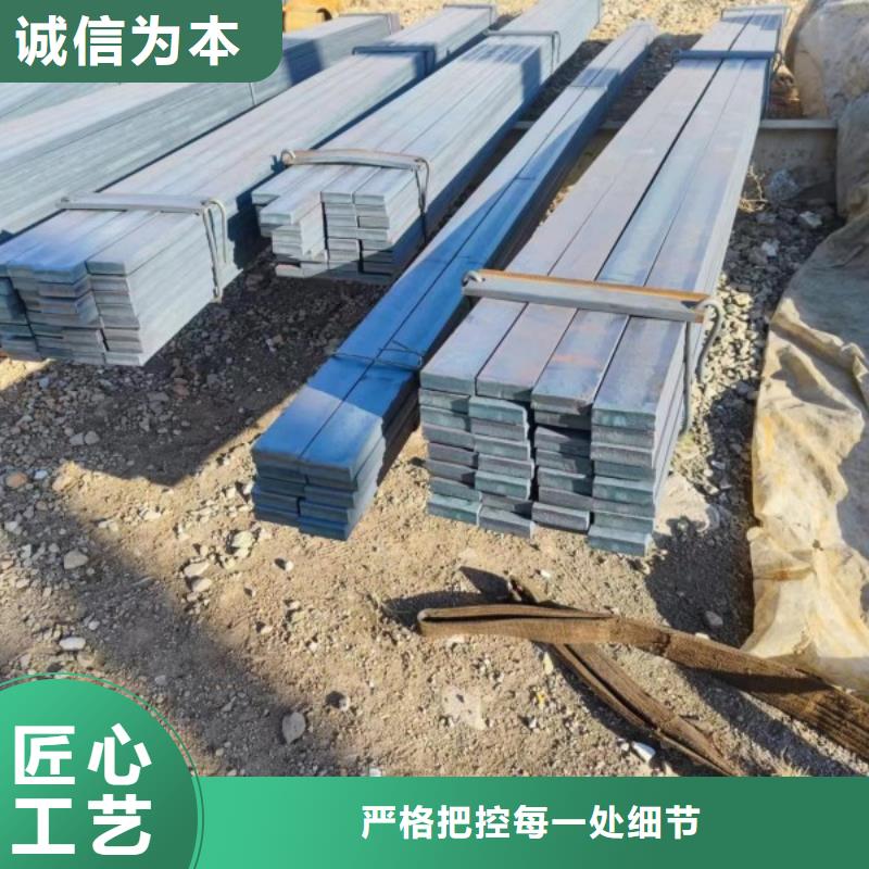 高质量高信誉【冷拉方钢】冷拉扁钢厂家工期短发货快-Q235C冷拉方钢