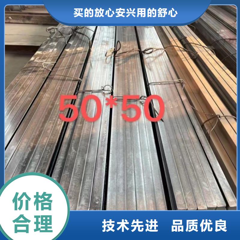 高质量高信誉【冷拉方钢】冷拉扁钢厂家工期短发货快-Q235C冷拉方钢