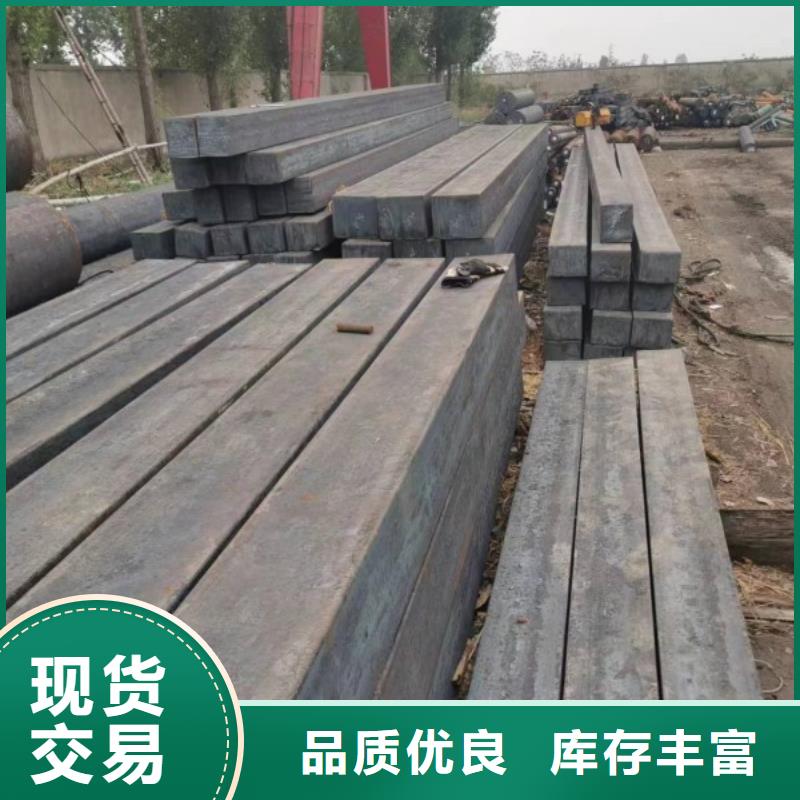 高质量高信誉【冷拉方钢】冷拉扁钢厂家工期短发货快-Q235C冷拉方钢
