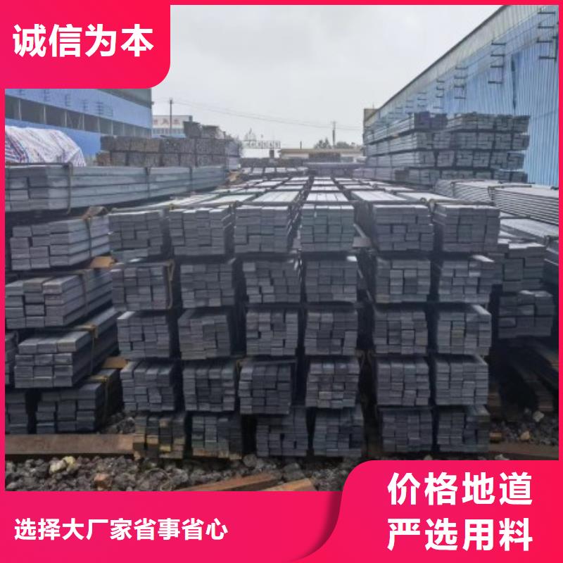 冷拉方钢冷拉扁钢生产厂家