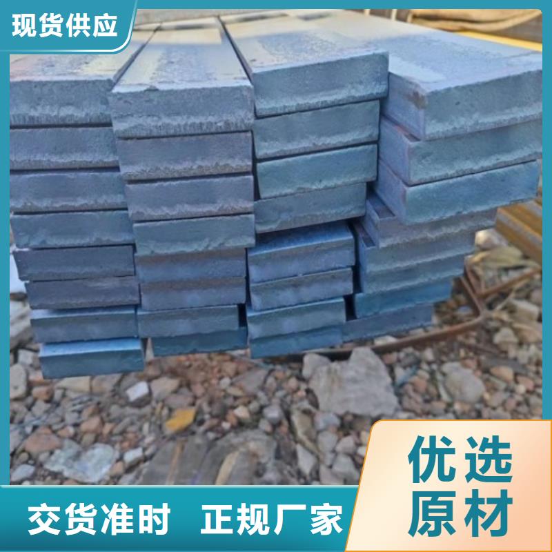 冷拉方钢冷拉扁钢生产厂家