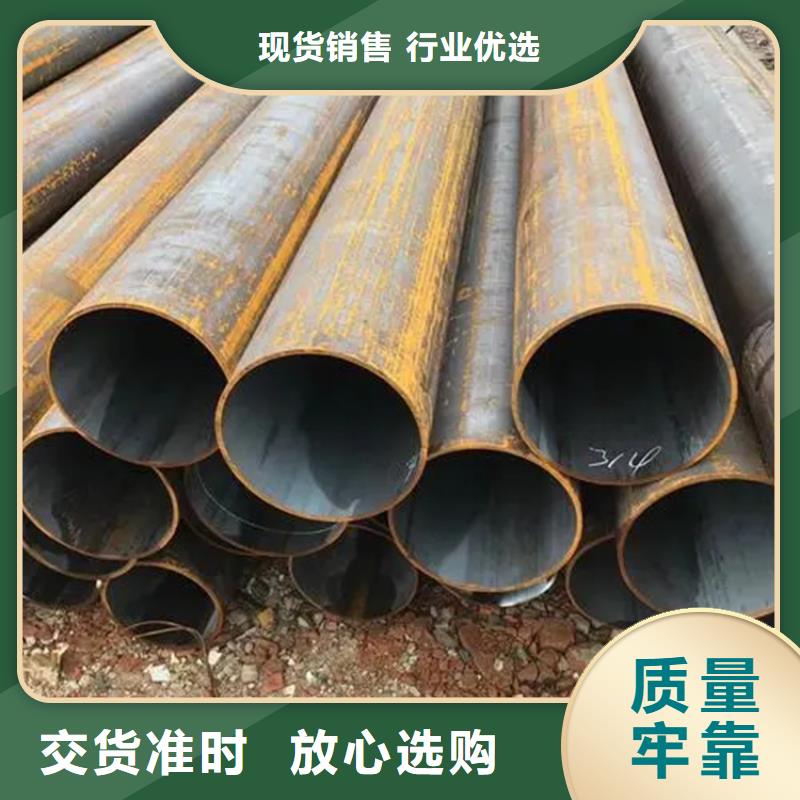 Q235C冷拉方钢视频-河北省衡水市联众Q235C冷拉方钢可服务区域景县|故城|石家庄|邢台|秦皇岛|承德|张家口|沧州|廊坊等