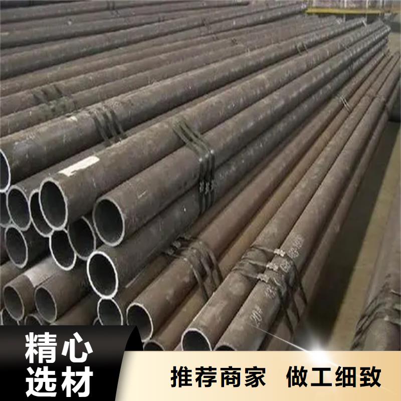 Q235C冷拉方钢-视频-黄冈市Q235C冷拉方钢-湖北省黄冈市英山|黄梅|随州|荆州|襄阳|咸宁|孝感|十堰|武汉【同城】厂家