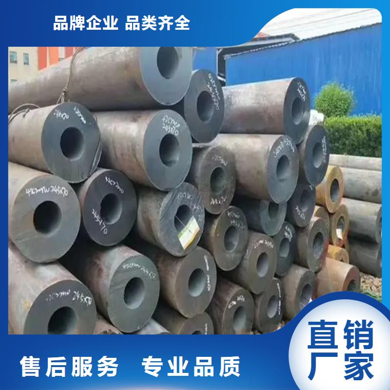 无缝钢管_冷拉方钢厂家实体厂家