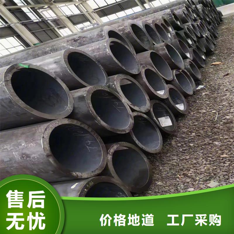 无缝钢管_冷拉方钢厂家实体厂家