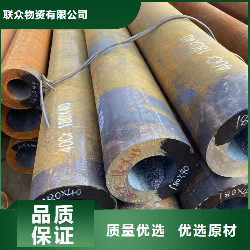 无缝钢管冷拉异型钢厂家24小时下单发货