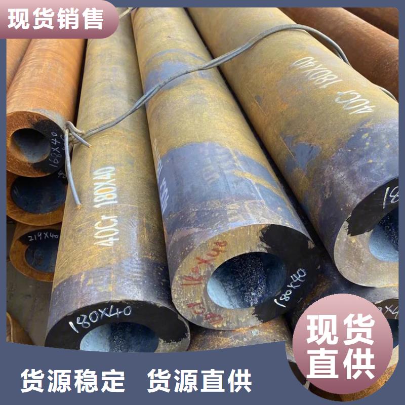 无缝钢管-冷拉麻花钢厂家实力厂家