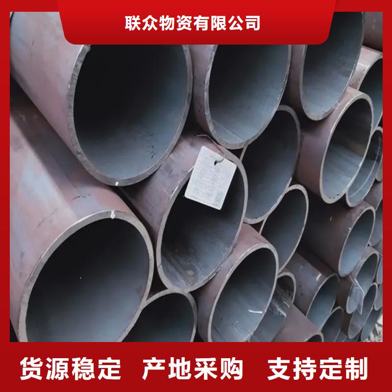 无缝钢管-冷拉麻花钢厂家实力厂家
