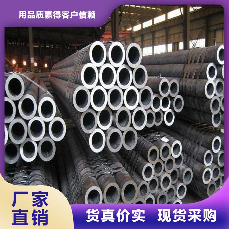 Q235C冷拉方钢-视频-黄冈市Q235C冷拉方钢-湖北省黄冈市英山|黄梅|随州|荆州|襄阳|咸宁|孝感|十堰|武汉【同城】厂家