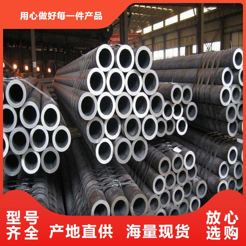 Q235C冷拉方钢视频-河北省衡水市联众Q235C冷拉方钢可服务区域景县|故城|石家庄|邢台|秦皇岛|承德|张家口|沧州|廊坊等