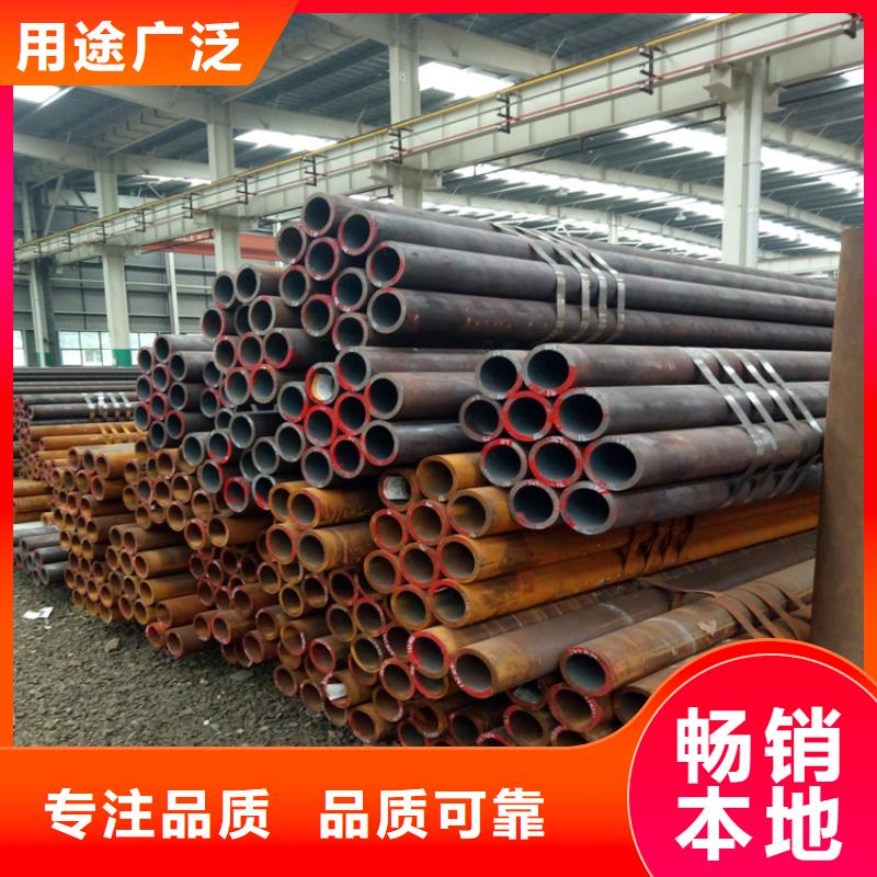 无缝钢管-冷拉麻花钢厂家实力厂家