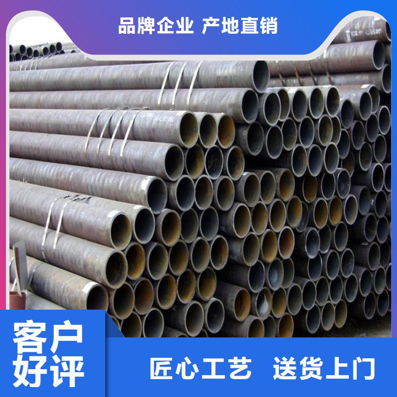 无缝钢管-冷拉麻花钢厂家实力厂家