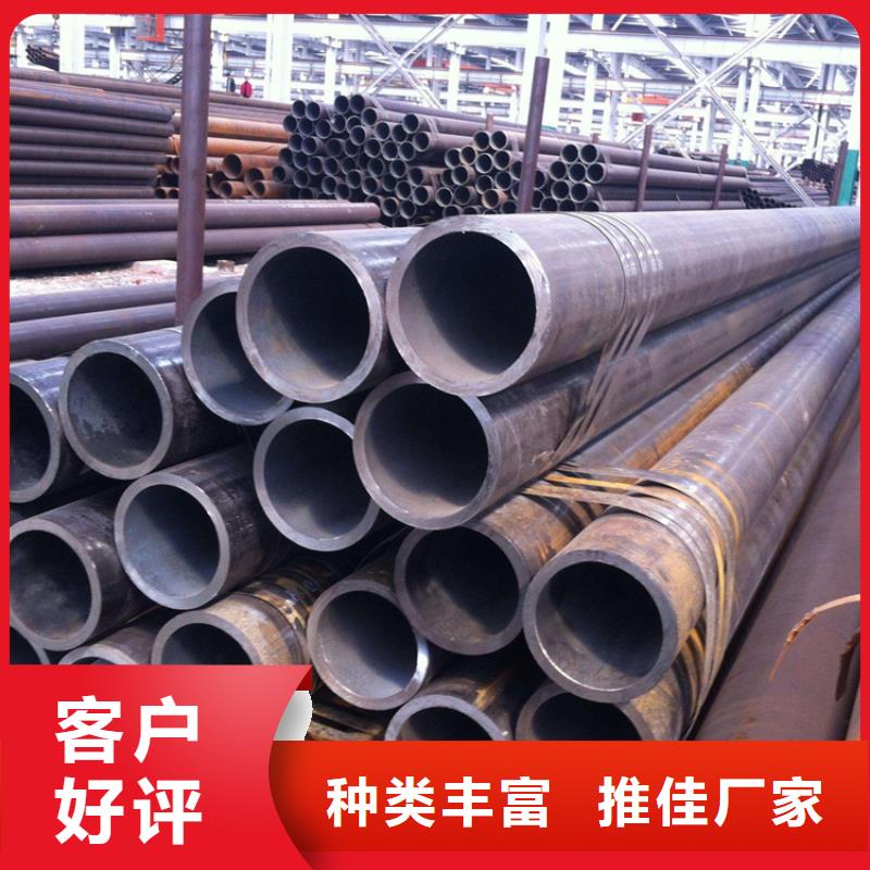 无缝钢管流体管正规厂家