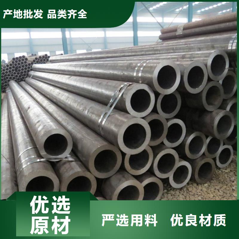 无缝钢管流体管正规厂家