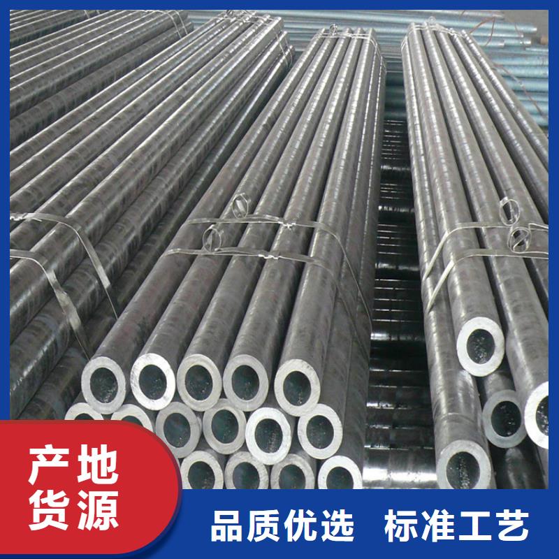 无缝钢管流体管正规厂家