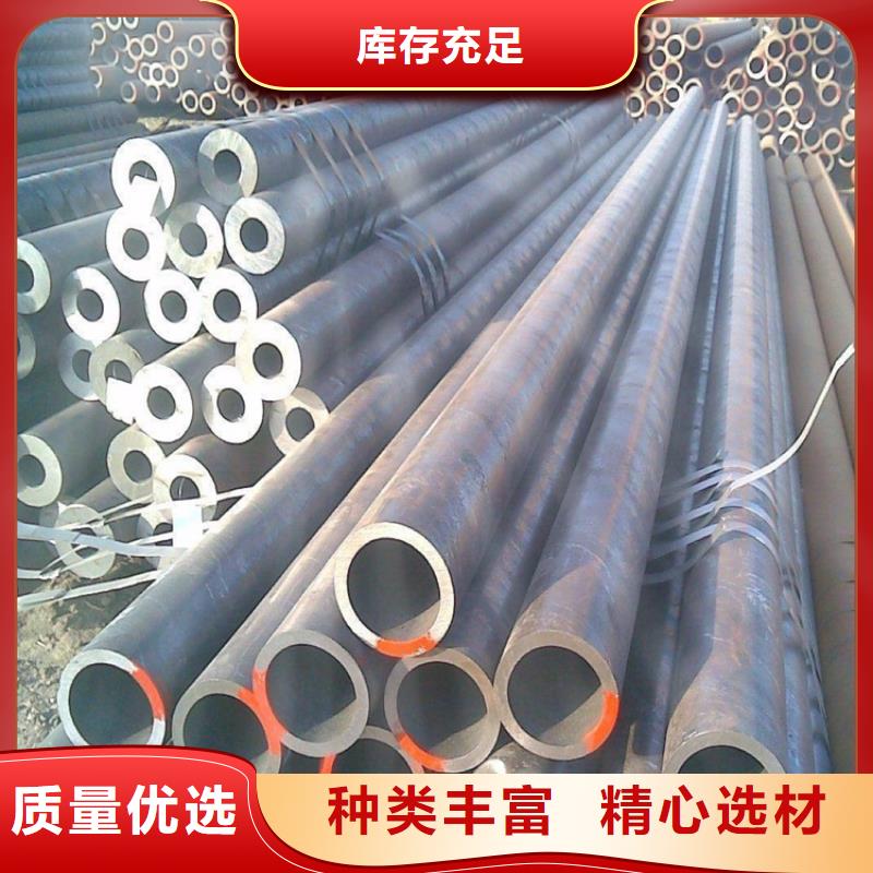 无缝钢管冷拉异型钢厂家24小时下单发货