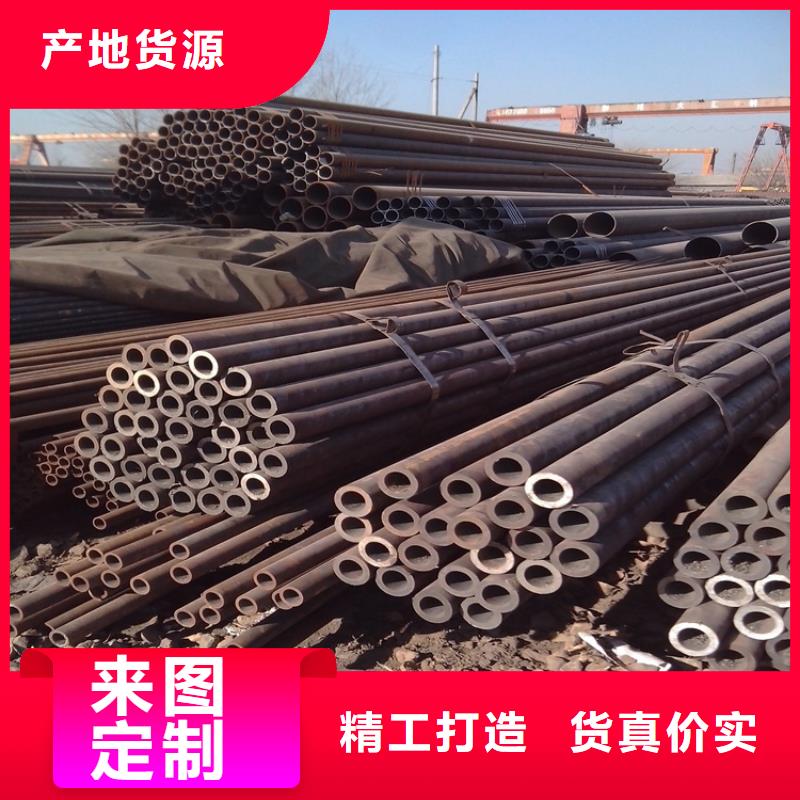 Q235C冷拉方钢视频-河北省衡水市联众Q235C冷拉方钢可服务区域景县|故城|石家庄|邢台|秦皇岛|承德|张家口|沧州|廊坊等