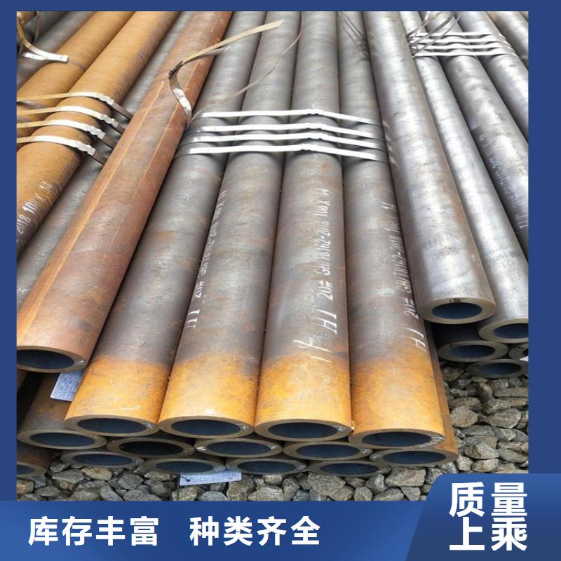 无缝钢管冷拉异型钢厂家24小时下单发货