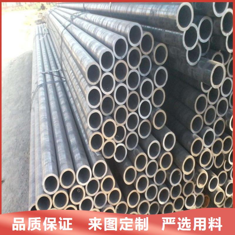 Q235C冷拉方钢视频-河北省衡水市联众Q235C冷拉方钢可服务区域景县|故城|石家庄|邢台|秦皇岛|承德|张家口|沧州|廊坊等