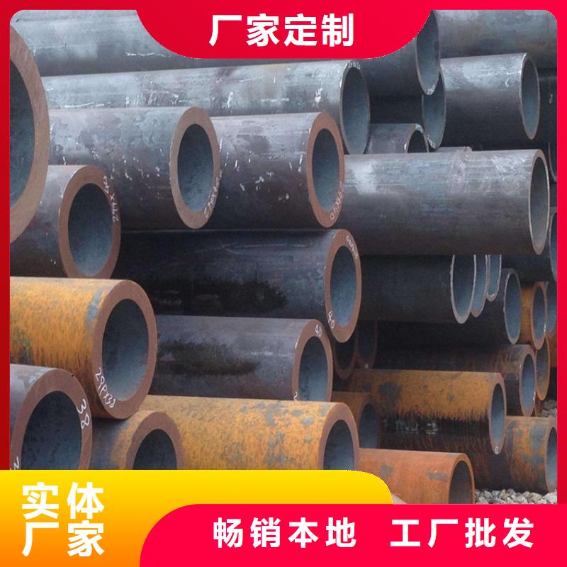 Q235C冷拉方钢视频-河北省衡水市联众Q235C冷拉方钢可服务区域景县|故城|石家庄|邢台|秦皇岛|承德|张家口|沧州|廊坊等