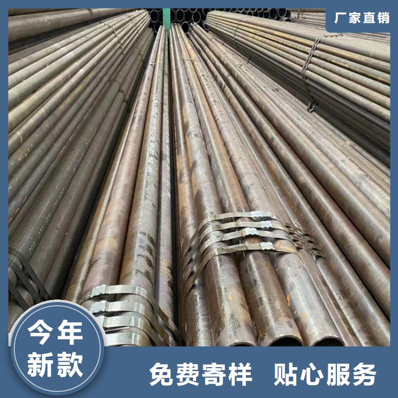 无缝钢管冷拉异型钢厂家24小时下单发货