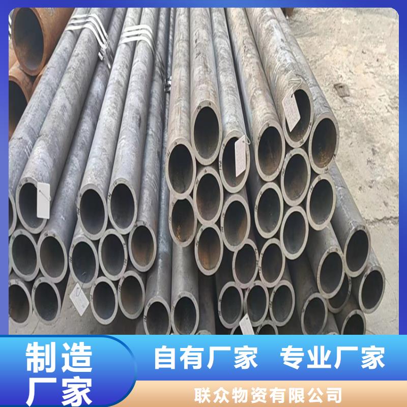 Q235C冷拉方钢-视频-黄冈市Q235C冷拉方钢-湖北省黄冈市英山|黄梅|随州|荆州|襄阳|咸宁|孝感|十堰|武汉【同城】厂家