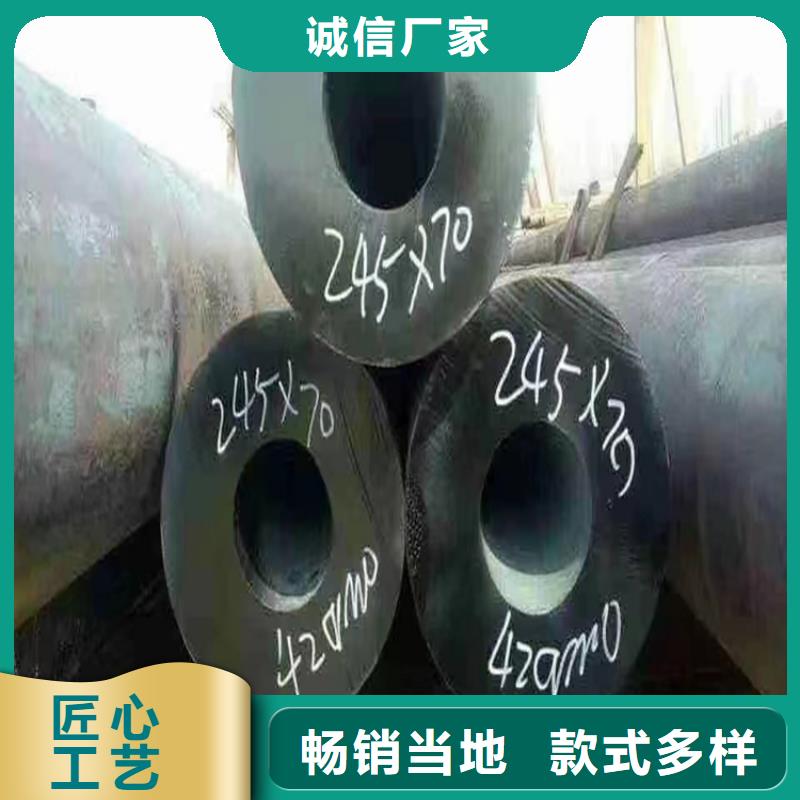 【使用寿命长久 无缝钢管 角钢多种规格可选】_当地报价
