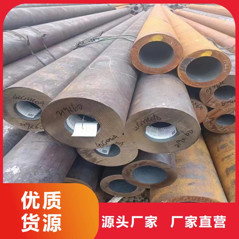 Q235C冷拉方钢视频-河北省衡水市联众Q235C冷拉方钢可服务区域景县|故城|石家庄|邢台|秦皇岛|承德|张家口|沧州|廊坊等