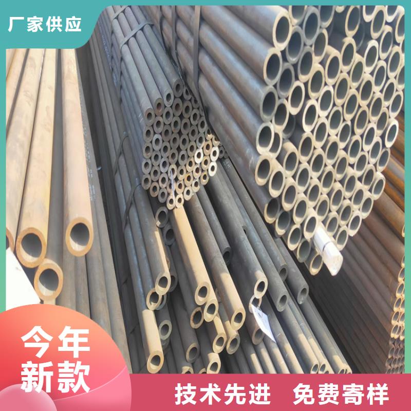 Q235C冷拉方钢-视频-黄冈市Q235C冷拉方钢-湖北省黄冈市英山|黄梅|随州|荆州|襄阳|咸宁|孝感|十堰|武汉【同城】厂家