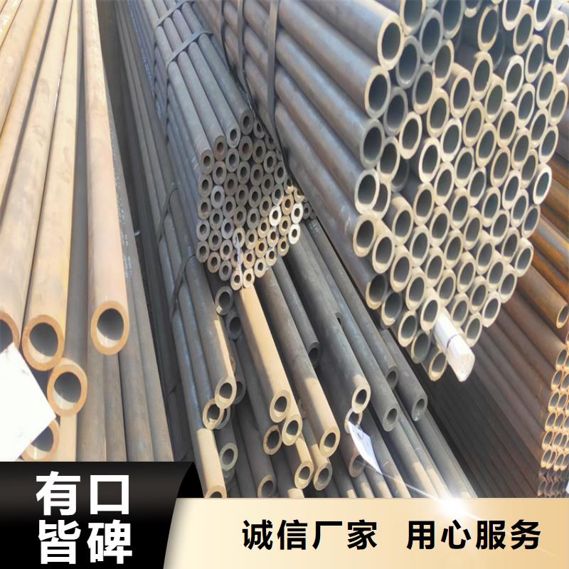 Q235C冷拉方钢视频-河北省衡水市联众Q235C冷拉方钢可服务区域景县|故城|石家庄|邢台|秦皇岛|承德|张家口|沧州|廊坊等