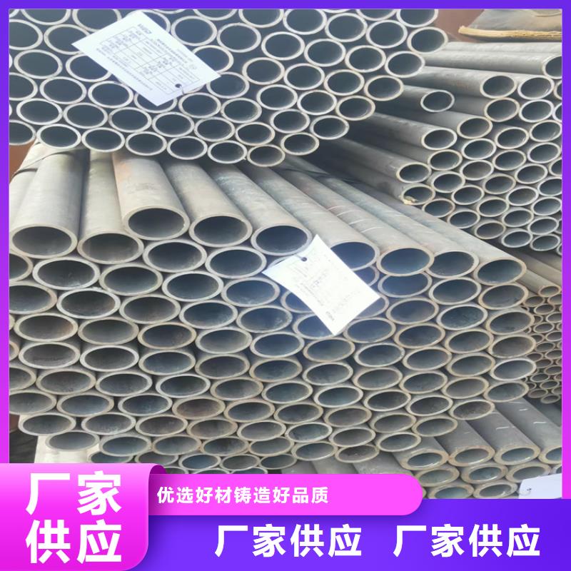 Q235C冷拉方钢-视频-黄冈市Q235C冷拉方钢-湖北省黄冈市英山|黄梅|随州|荆州|襄阳|咸宁|孝感|十堰|武汉【同城】厂家