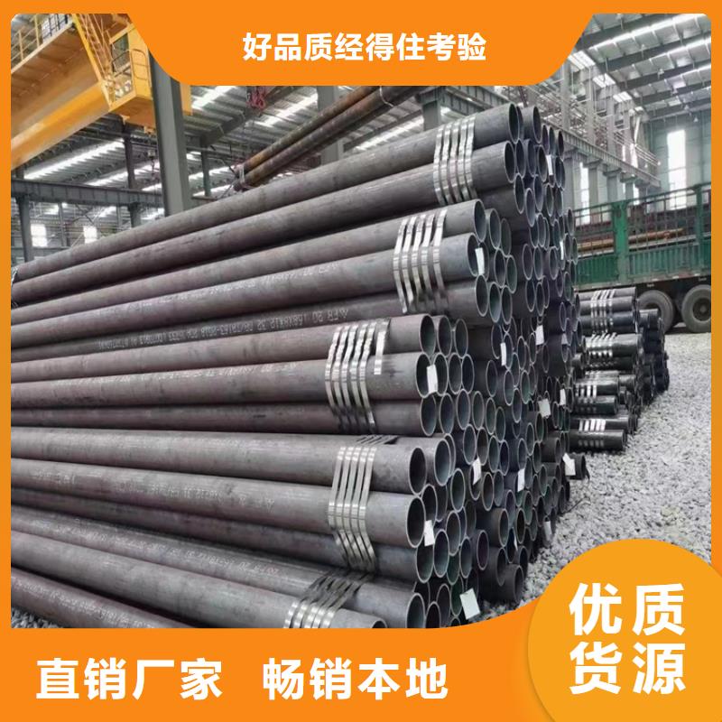Q235C冷拉方钢-视频-黄冈市Q235C冷拉方钢-湖北省黄冈市英山|黄梅|随州|荆州|襄阳|咸宁|孝感|十堰|武汉【同城】厂家