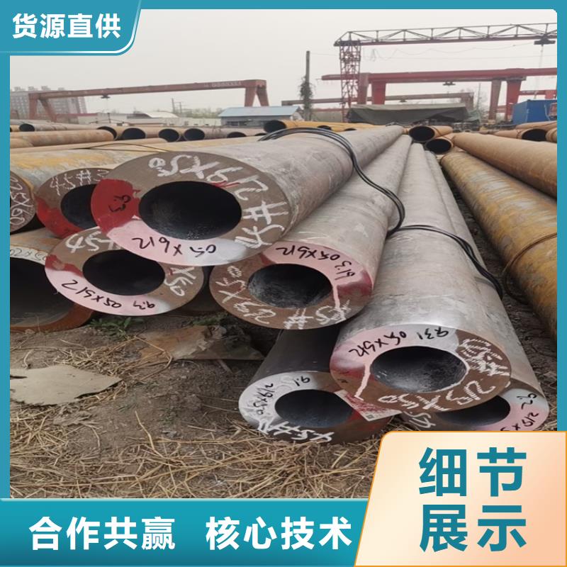无缝钢管-冷拉麻花钢厂家实力厂家