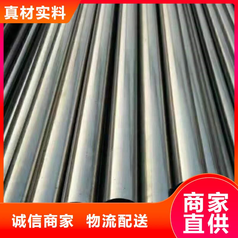 Q235C冷拉方钢视频-河北省衡水市联众Q235C冷拉方钢可服务区域景县|故城|石家庄|邢台|秦皇岛|承德|张家口|沧州|廊坊等